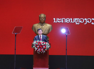 President Thongloun Emphasises People-Centred Development